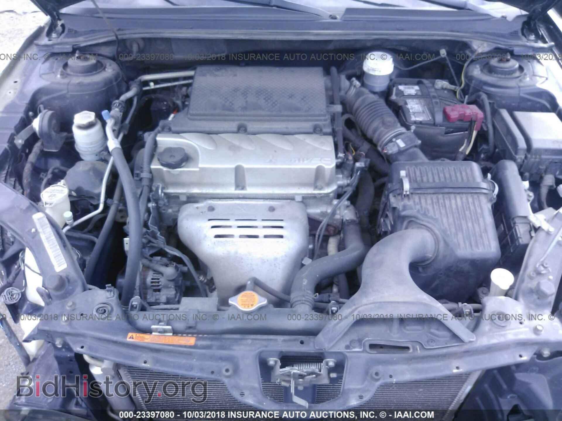 2011 Mitsubishi Galant - VIN: 4A32B2FF1BE017547 - Фото 10