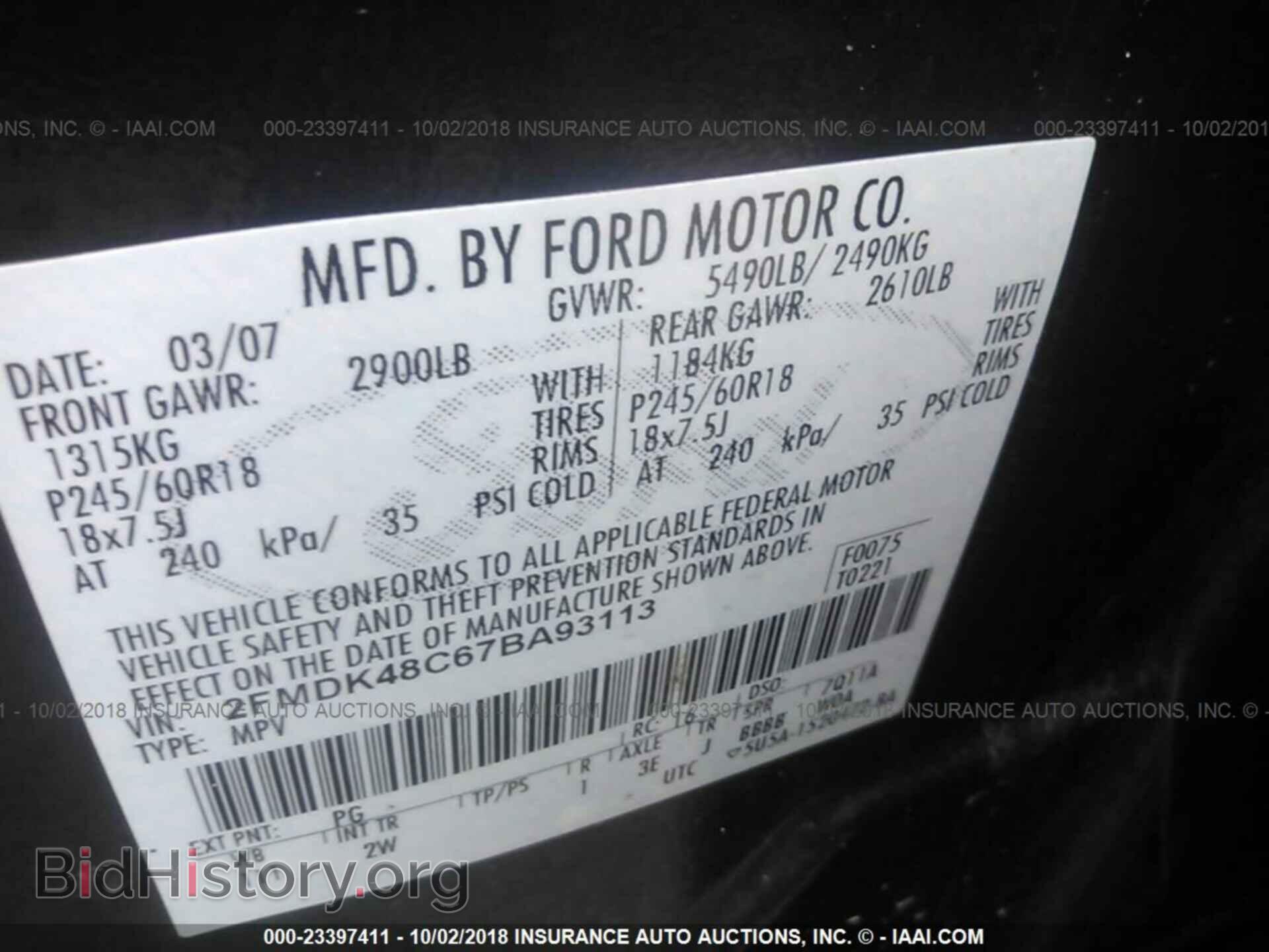 2007 FORD EDGE - VIN: 2FMDK48C67BA93113 - Фото 9