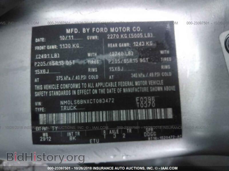 2012 Ford TRANSIT (VIN NM0LS6BNXCT083472) — фото 9 из 10