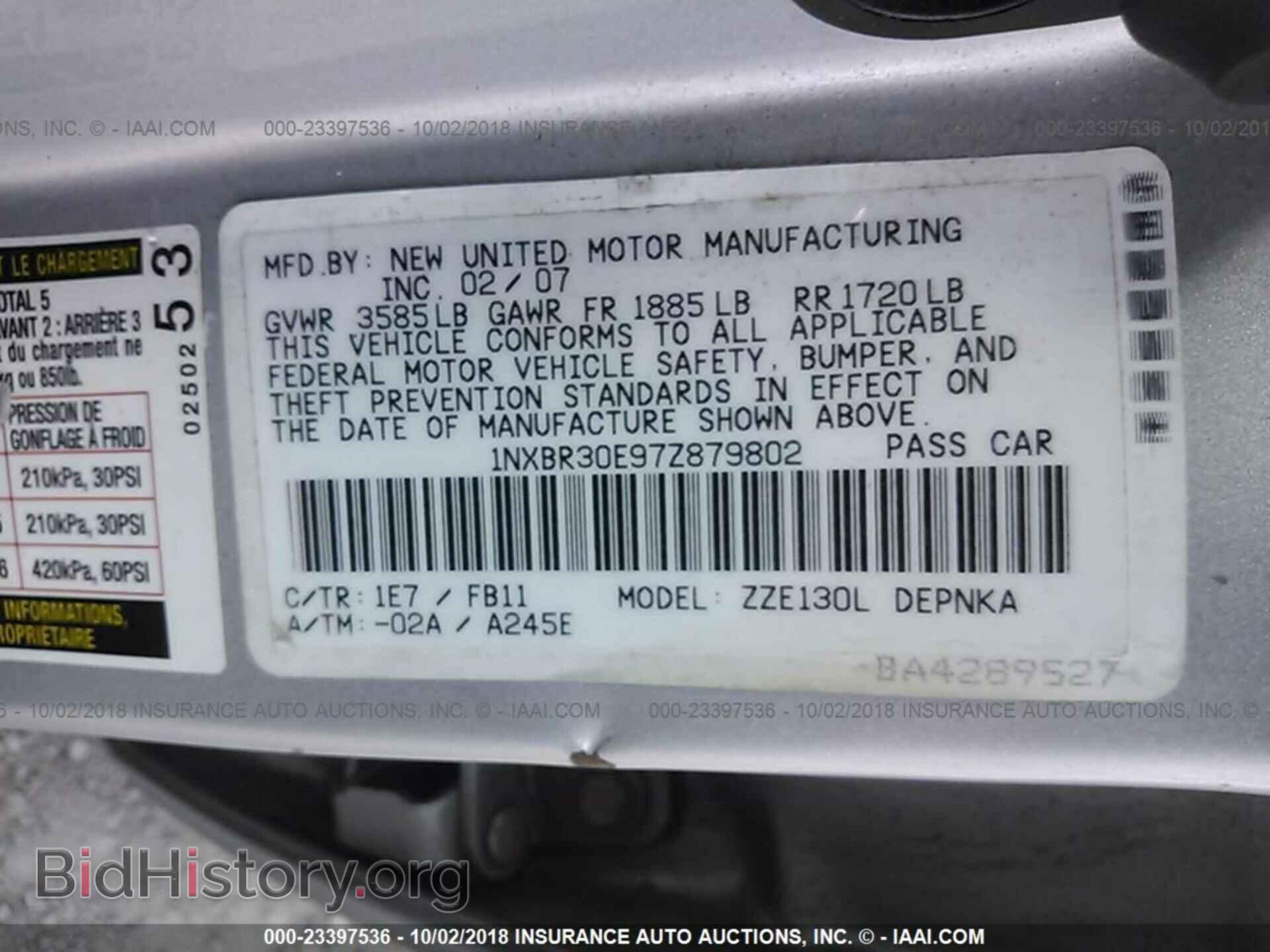 2007 TOYOTA COROLLA - VIN: 1NXBR30E97Z879802 - Фото 9