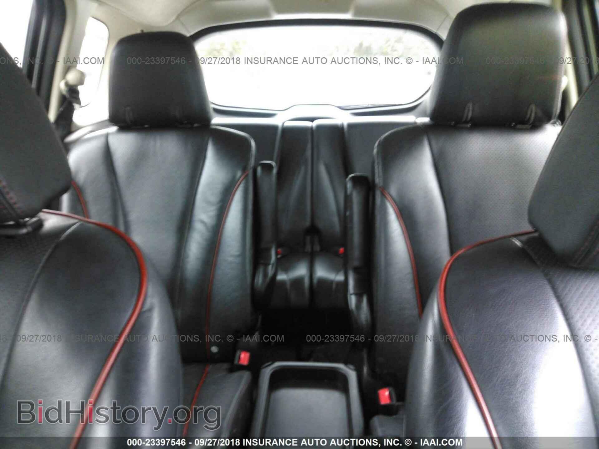 2012 MAZDA 5 - VIN: JM1CW2DL8C0103263 - Photo 8