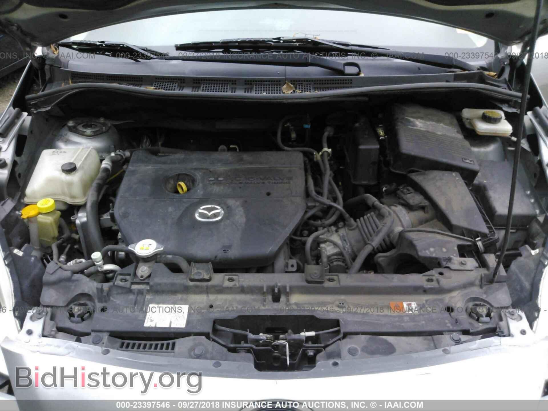 2012 MAZDA 5 - VIN: JM1CW2DL8C0103263 - Photo 10