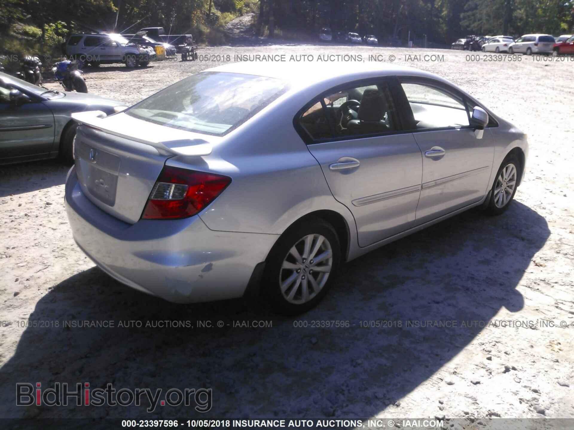 2012 Honda Civic - VIN: 2HGFB2F99CH526182 - Фото 4