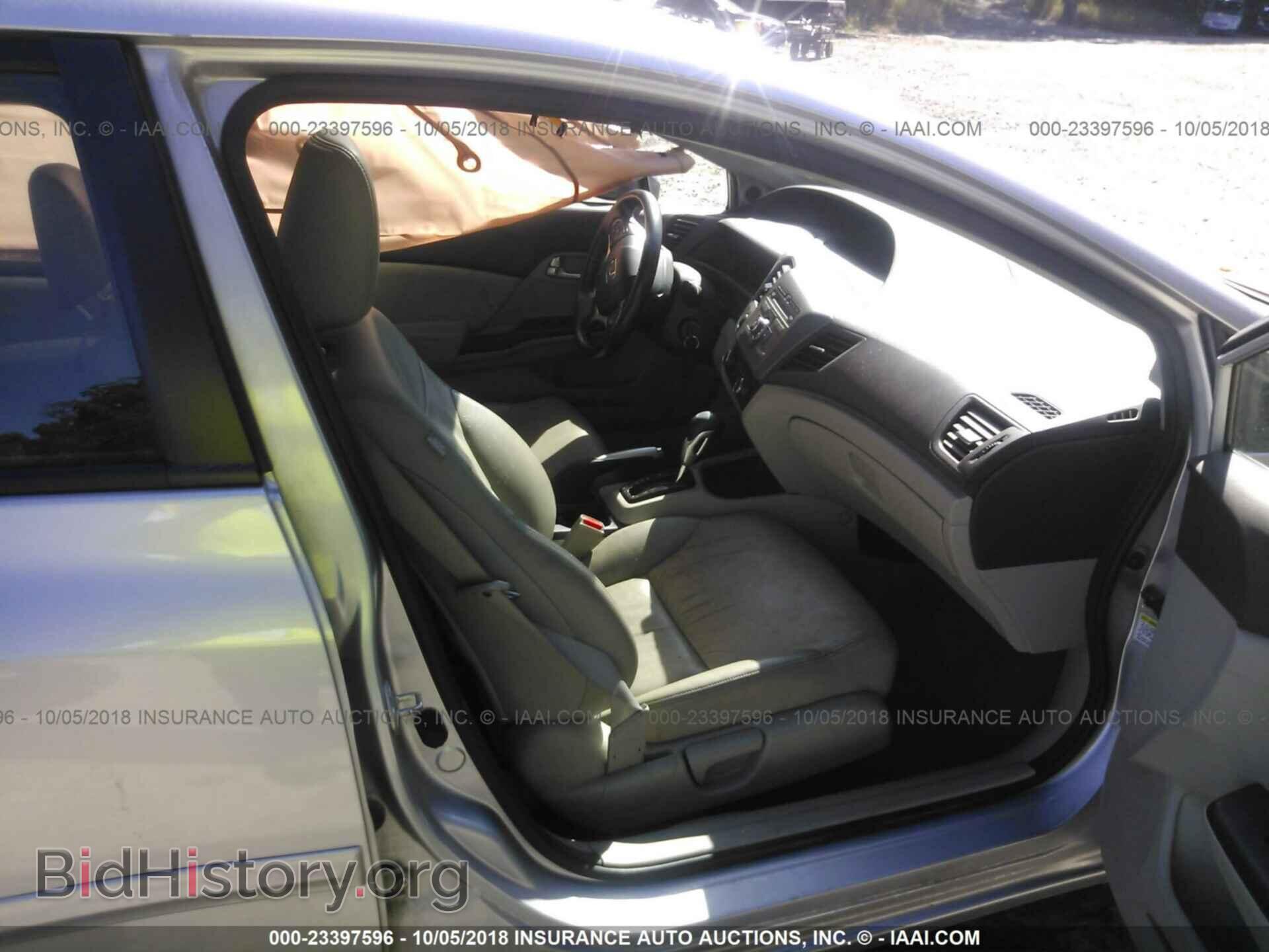2012 Honda Civic - VIN: 2HGFB2F99CH526182 - Фото 5