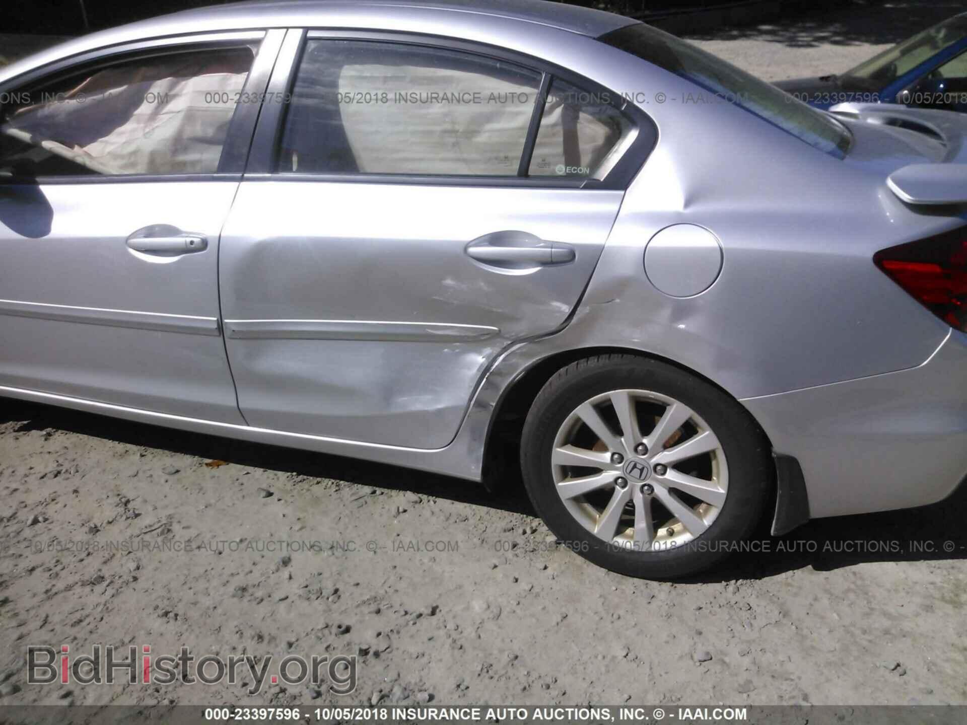 2012 Honda Civic - VIN: 2HGFB2F99CH526182 - Фото 6