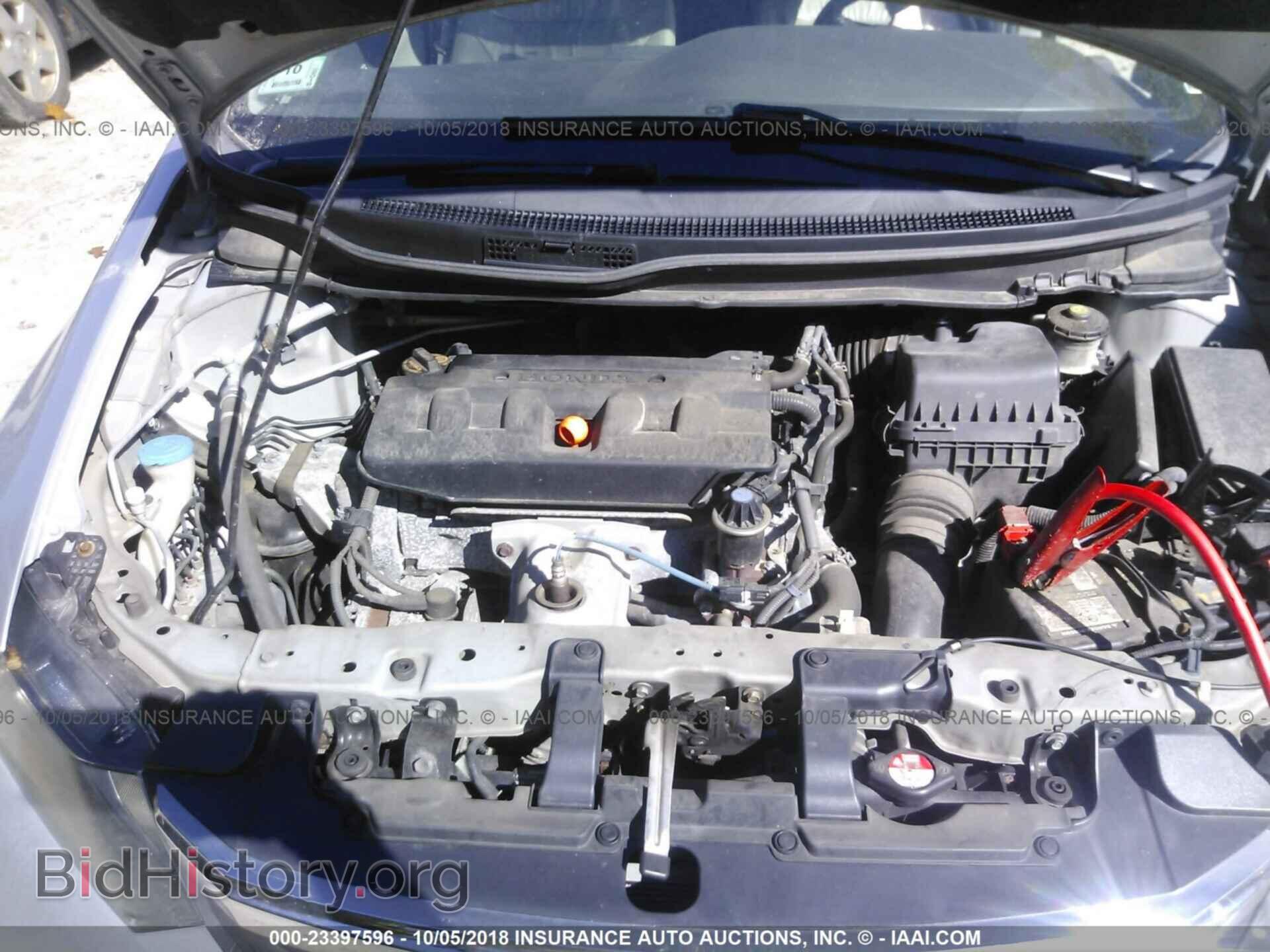 2012 Honda Civic - VIN: 2HGFB2F99CH526182 - Фото 10