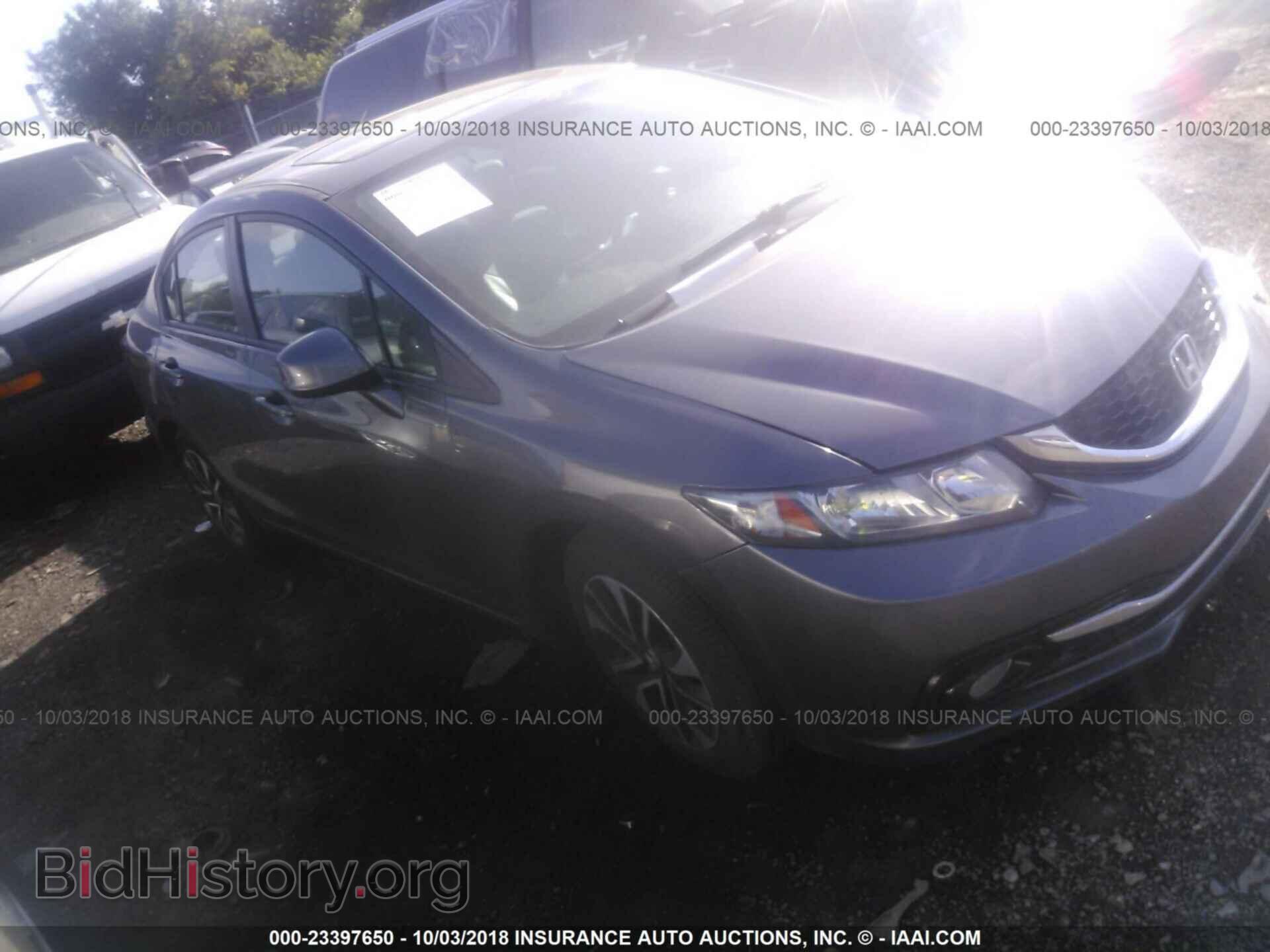 Фотография 19XFB2F96DE073599 - Honda Civic 2013