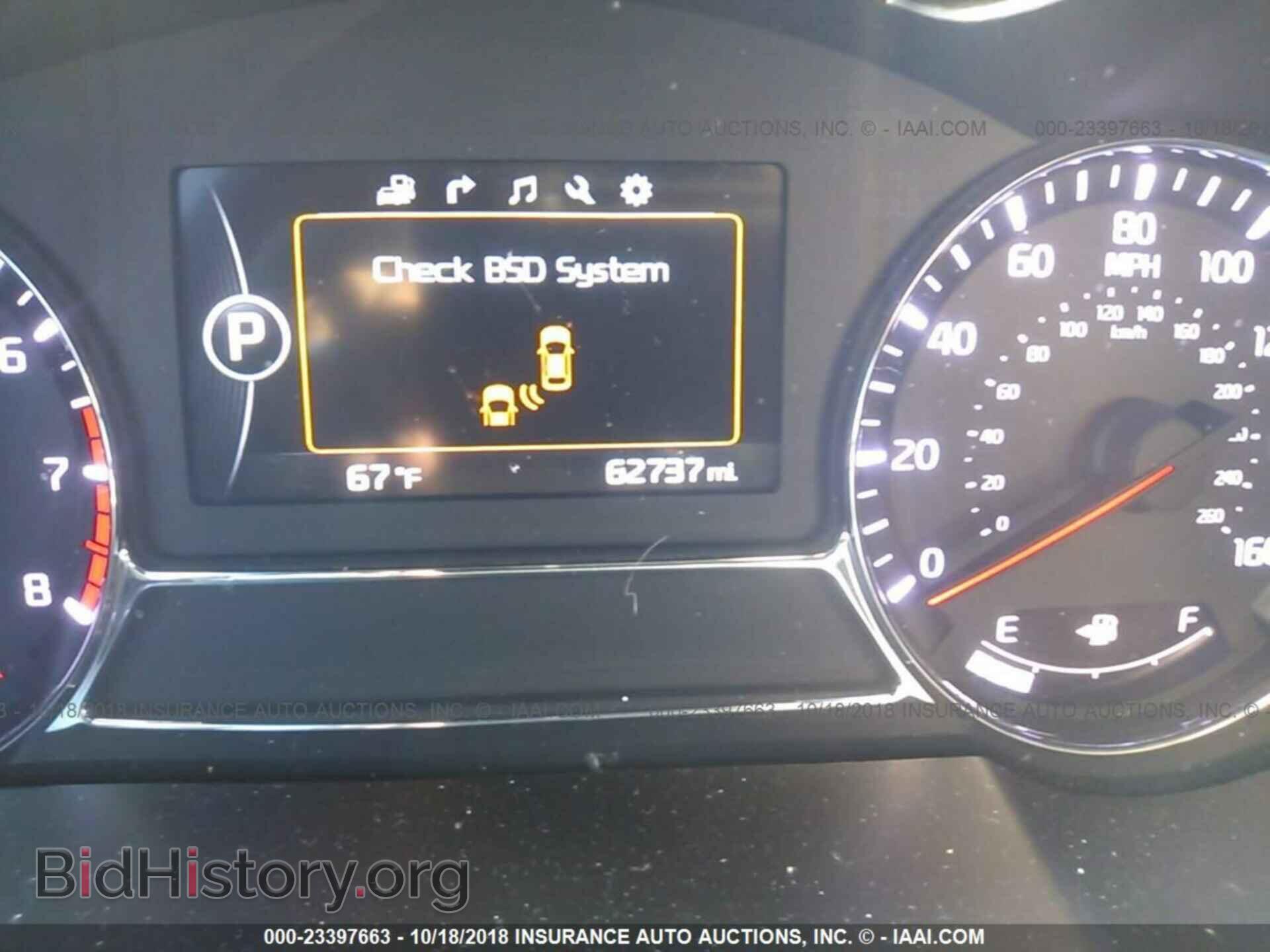 2015 Kia Optima - VIN: 5XXGR4A62FG356438 - Photo 7