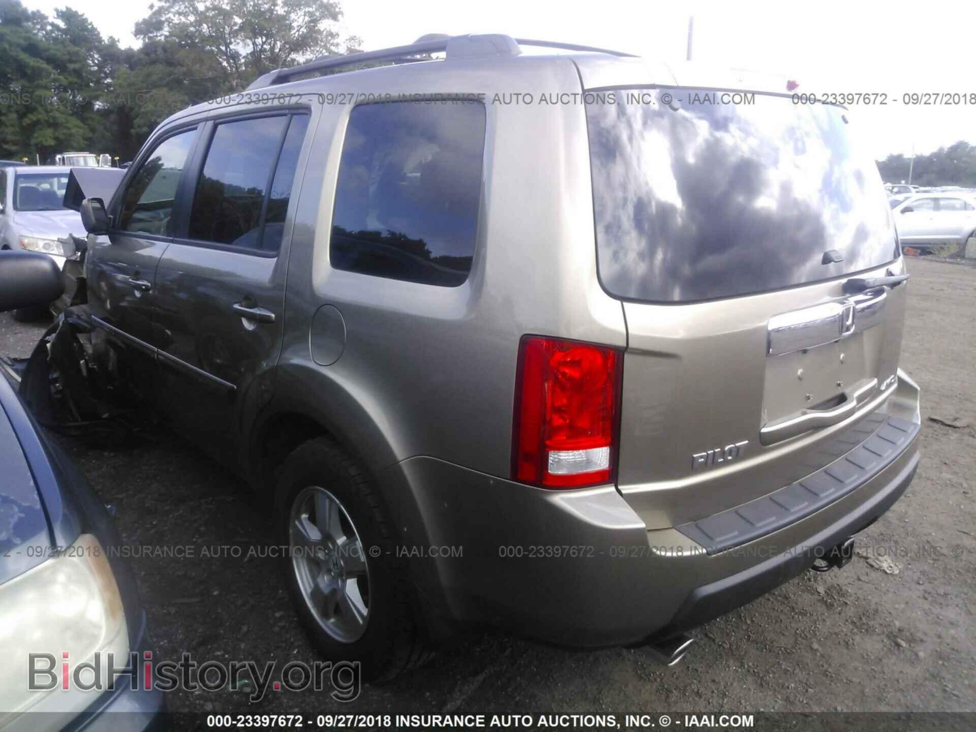 2011 Honda Pilot - VIN: 5FNYF4H61BB050380 - Фото 3