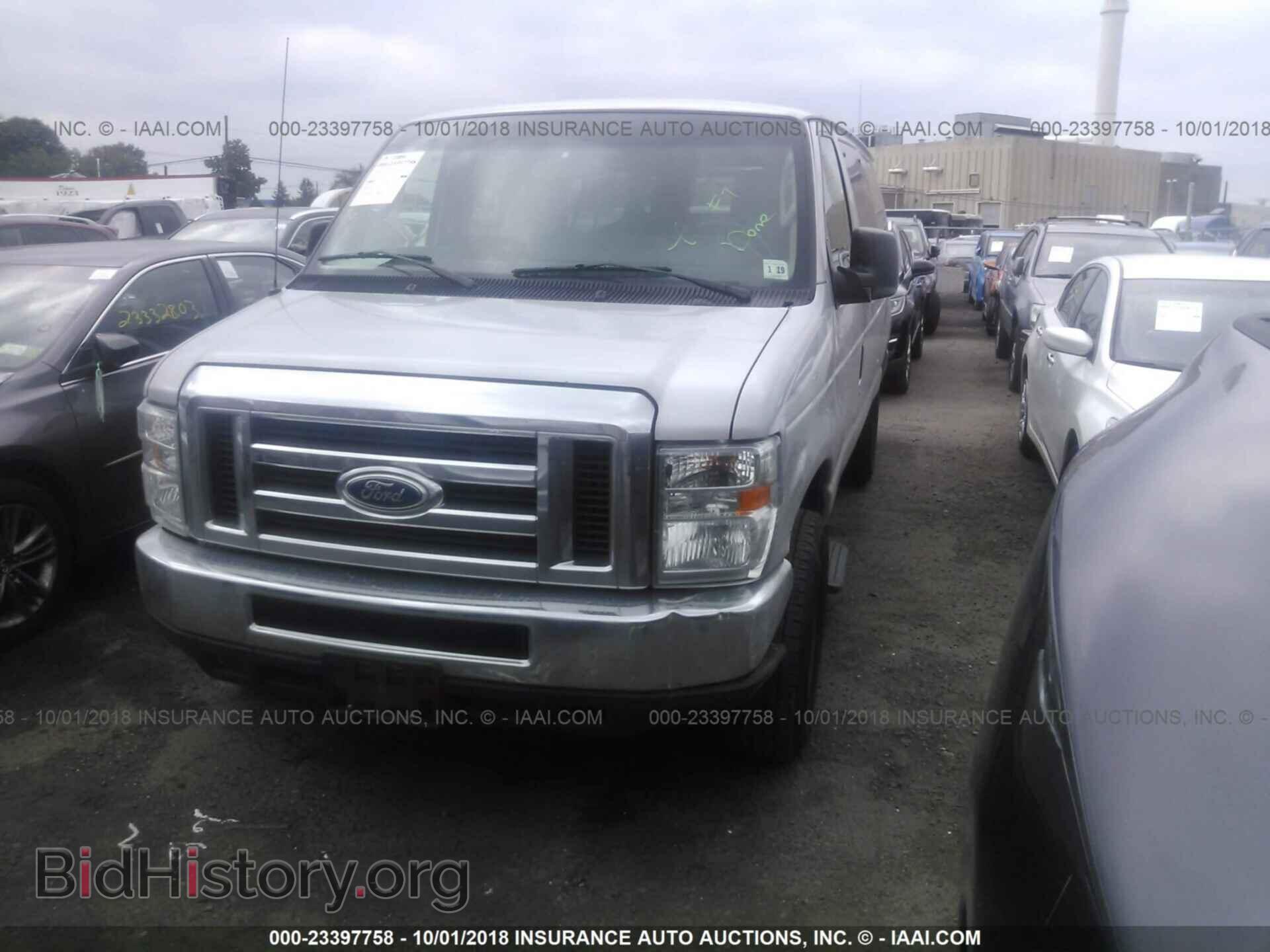 2014 Ford Econoline - VIN: 1FBSS3BL0EDA85793 - Photo 2
