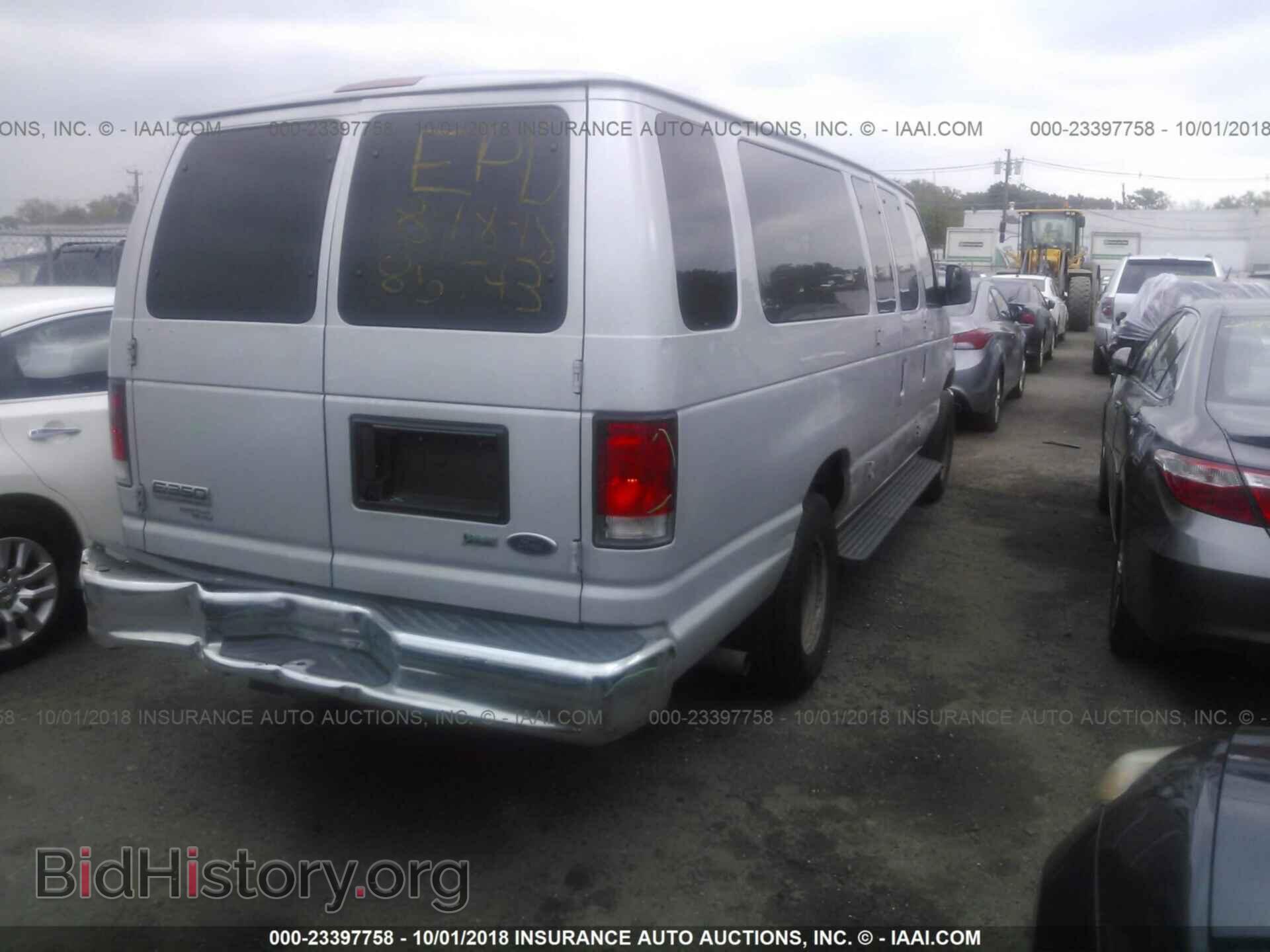 2014 Ford Econoline - VIN: 1FBSS3BL0EDA85793 - Photo 4
