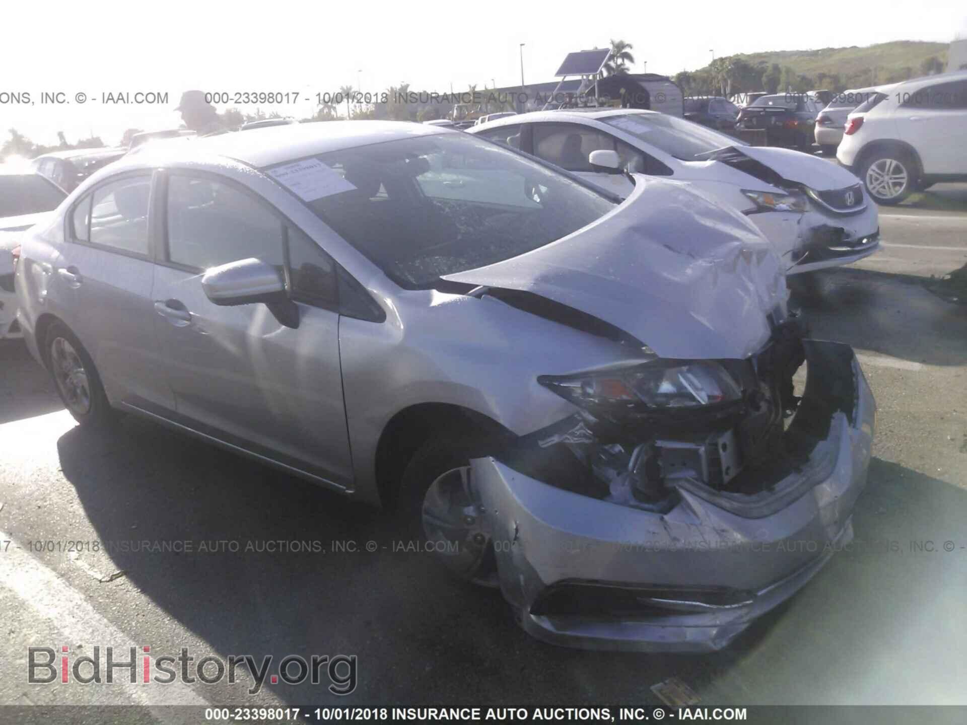 Photo 19XFB2F54EE052913 - Honda Civic 2014