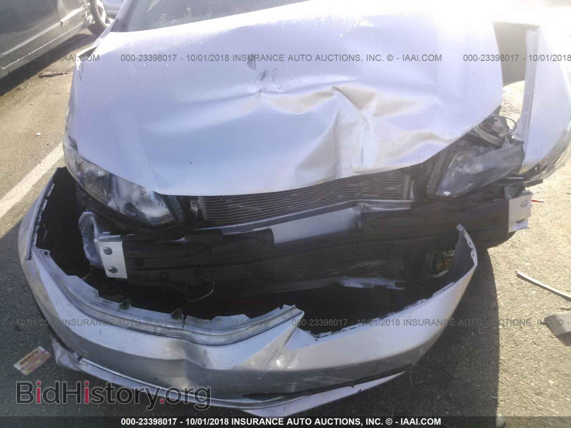 2014 Honda Civic - VIN: 19XFB2F54EE052913 - Фото 6