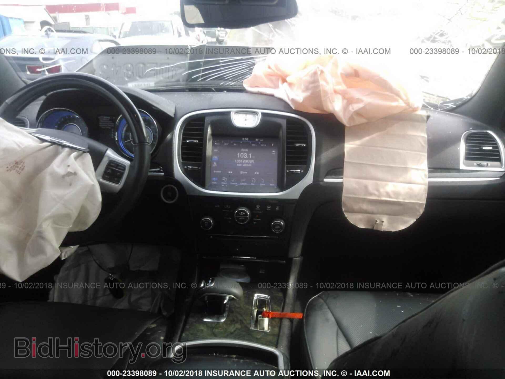 2014 Chrysler 300c - VIN: 2C3CCAEG6EH106346 - Фото 5