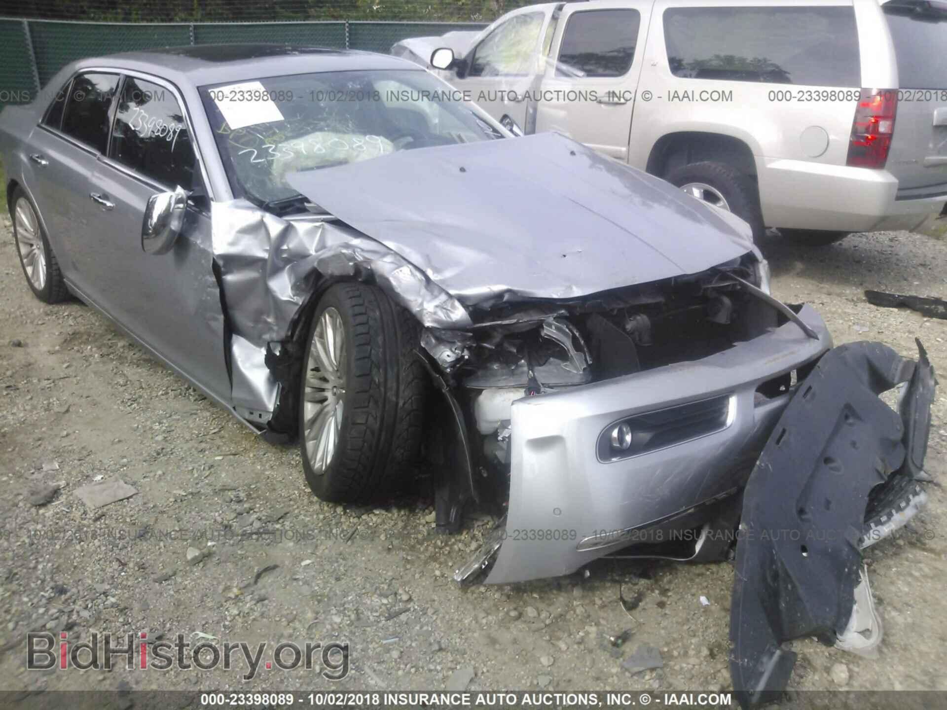 2014 Chrysler 300c - VIN: 2C3CCAEG6EH106346 - Фото 6