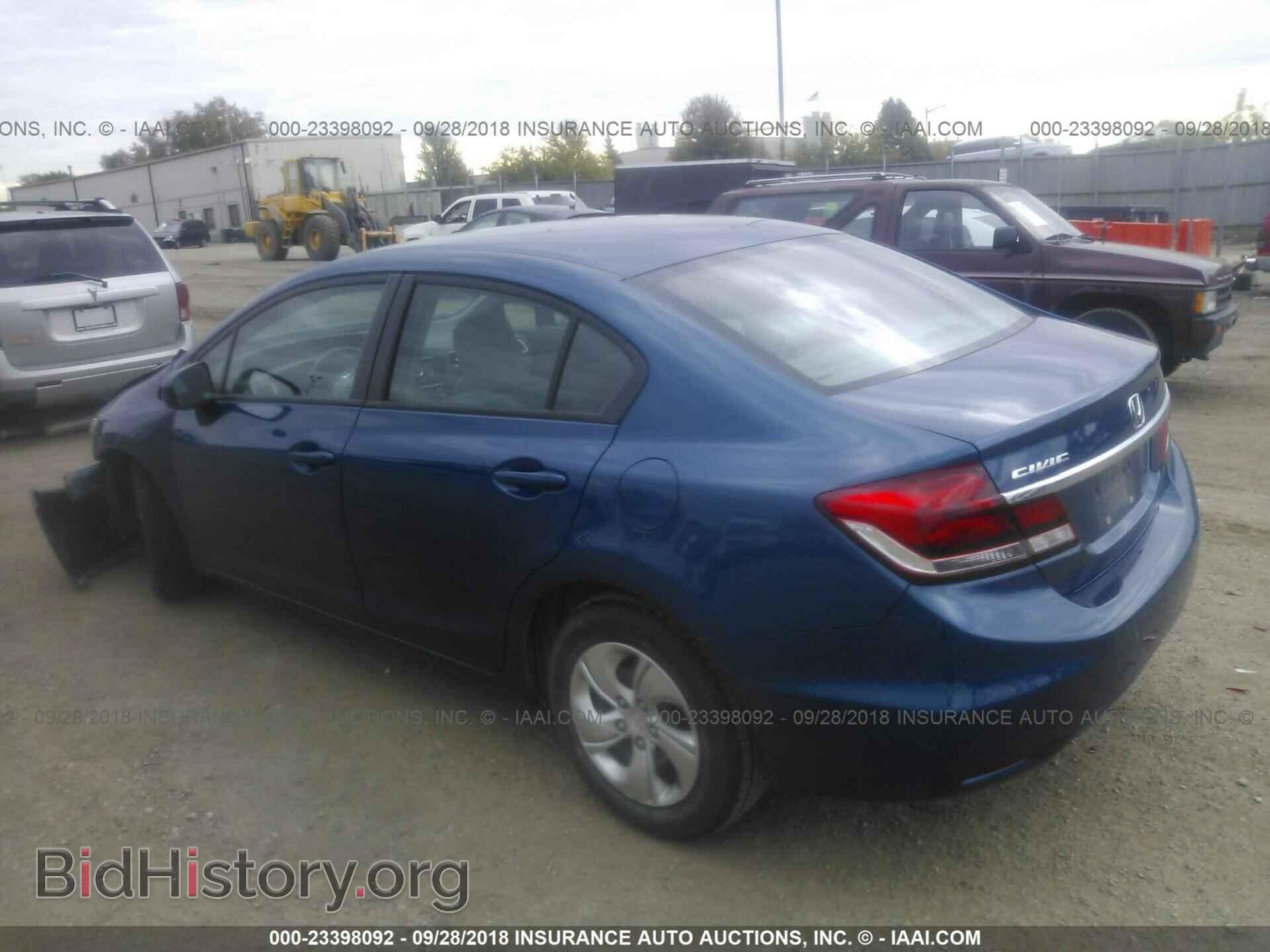 2014 Honda Civic - VIN: 19XFB2F56EE014244 - Фото 3