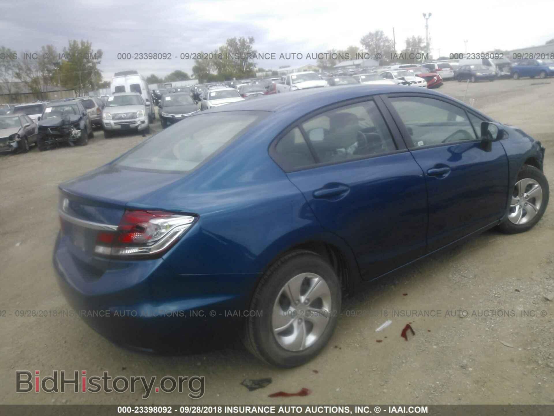 2014 Honda Civic - VIN: 19XFB2F56EE014244 - Фото 4