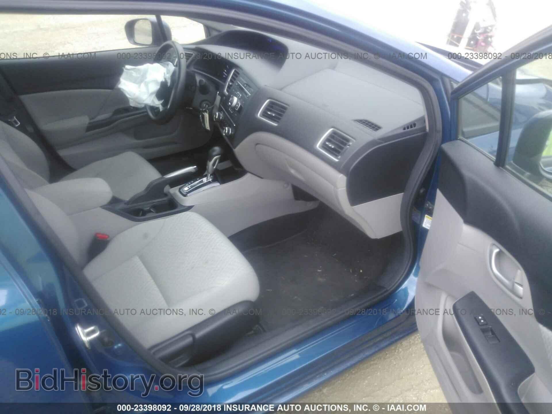 2014 Honda Civic - VIN: 19XFB2F56EE014244 - Фото 5