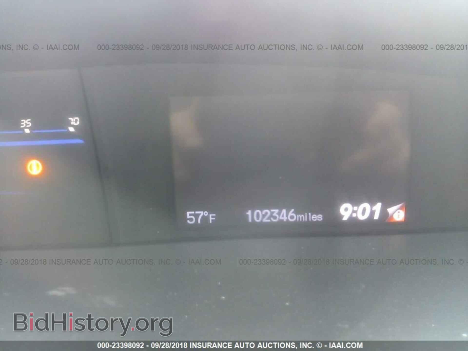 2014 Honda Civic - VIN: 19XFB2F56EE014244 - Фото 7