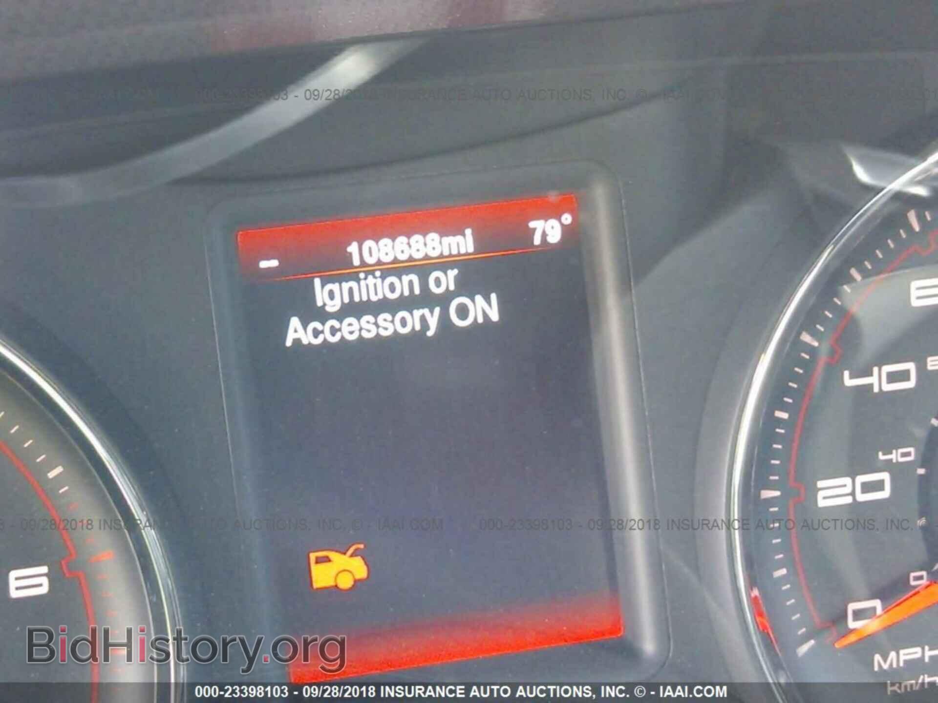 2013 Dodge Charger - VIN: 2C3CDXCT7DH690013 - Фото 7