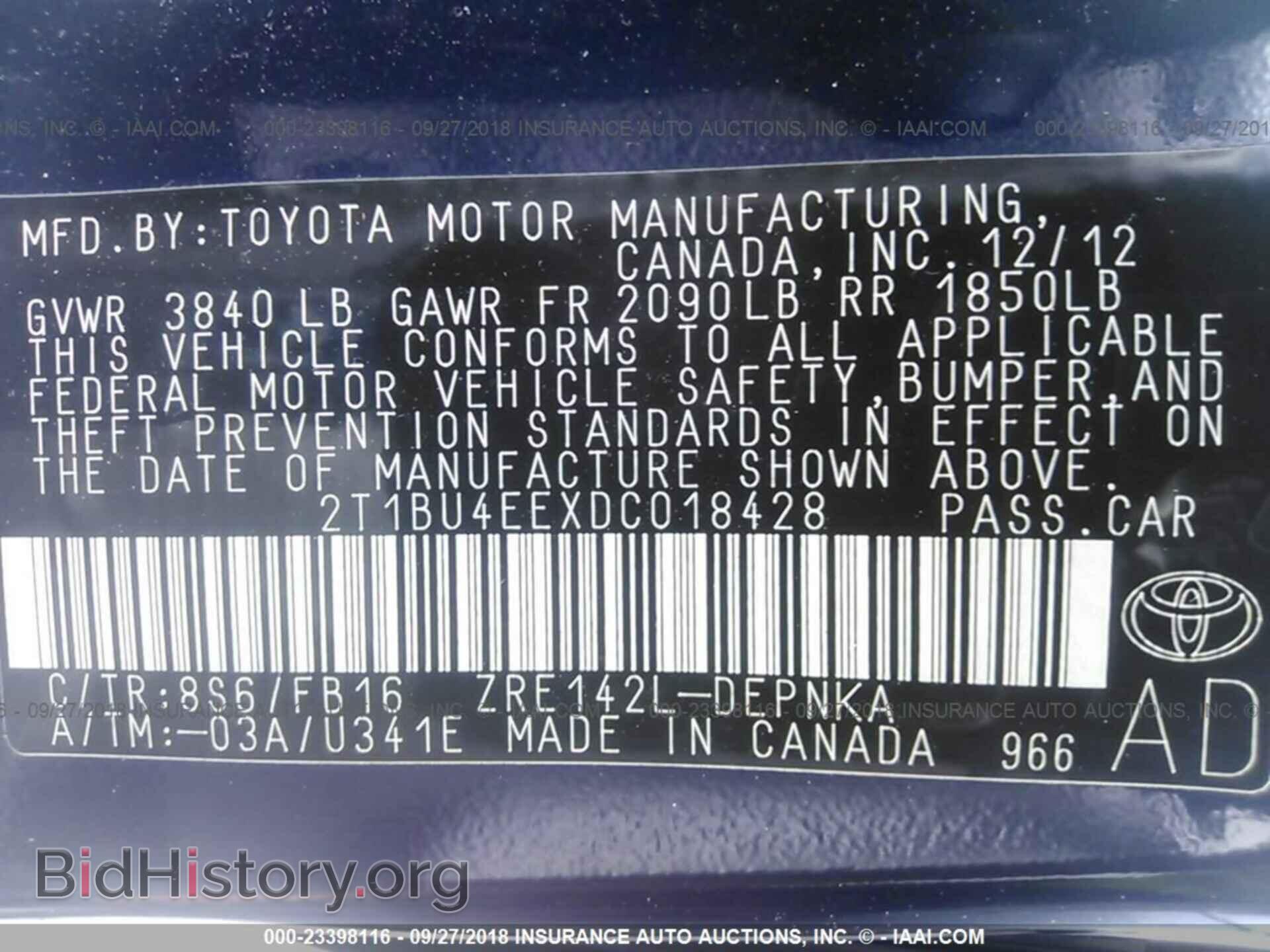 2013 Toyota Corolla - VIN: 2T1BU4EEXDC018428 - Фото 9