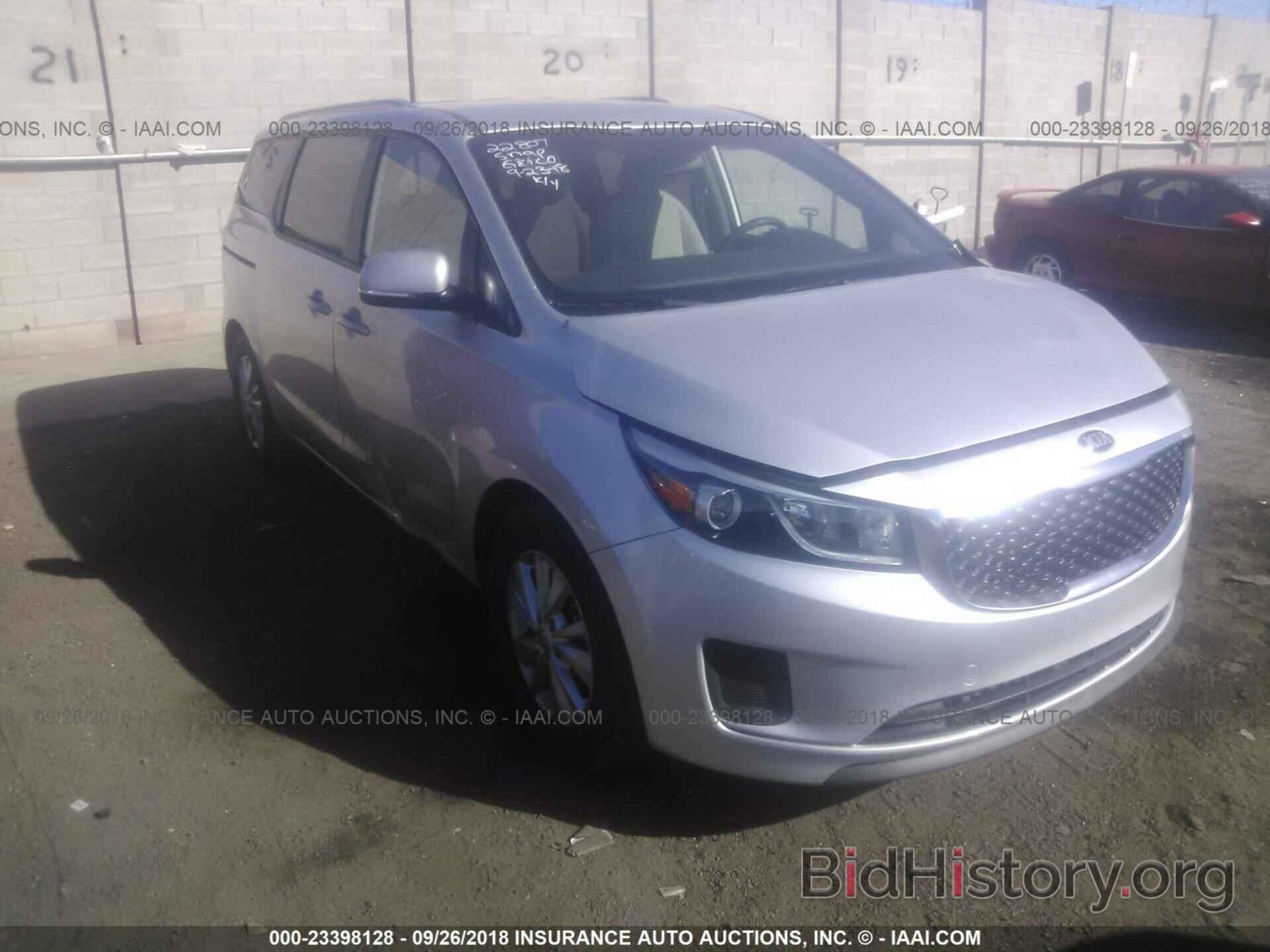 Фотография KNDMB5C17G6134217 - Kia Sedona 2016