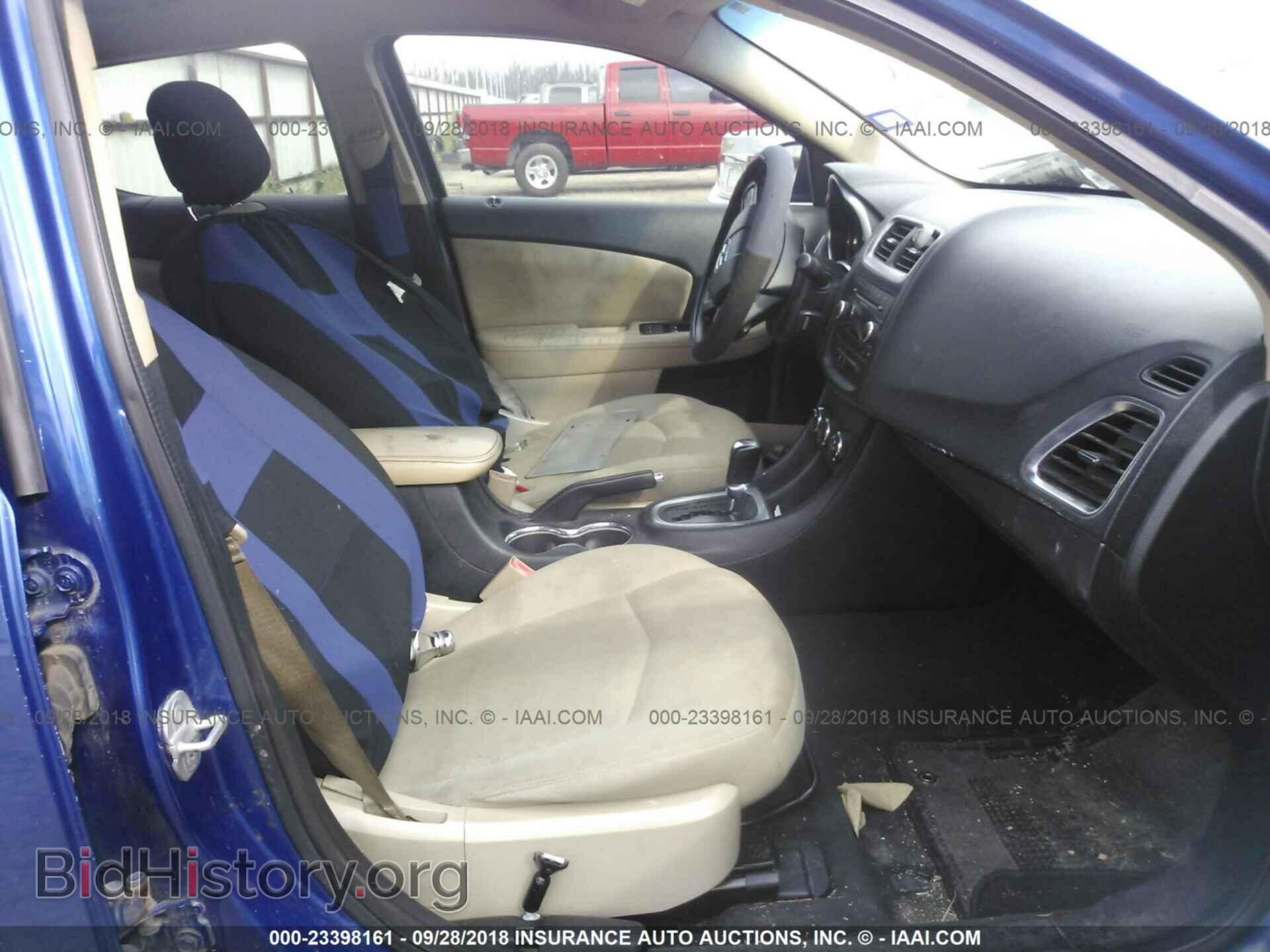 2012 Dodge Avenger - VIN: 1C3CDZAB9CN171279 - Photo 5