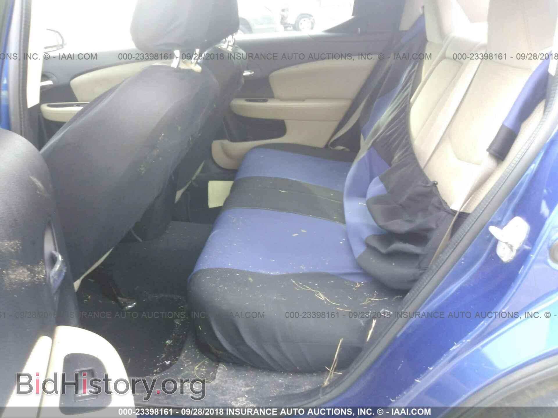 2012 Dodge Avenger - VIN: 1C3CDZAB9CN171279 - Photo 8