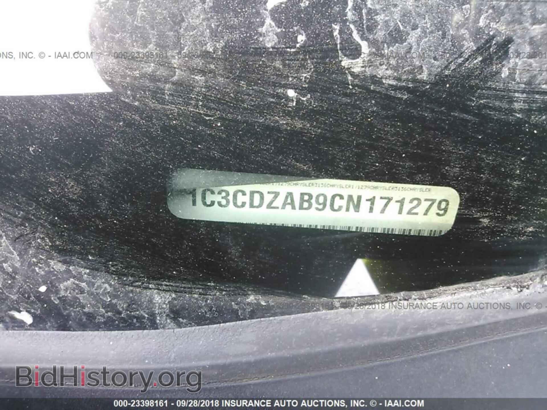2012 Dodge Avenger - VIN: 1C3CDZAB9CN171279 - Photo 9