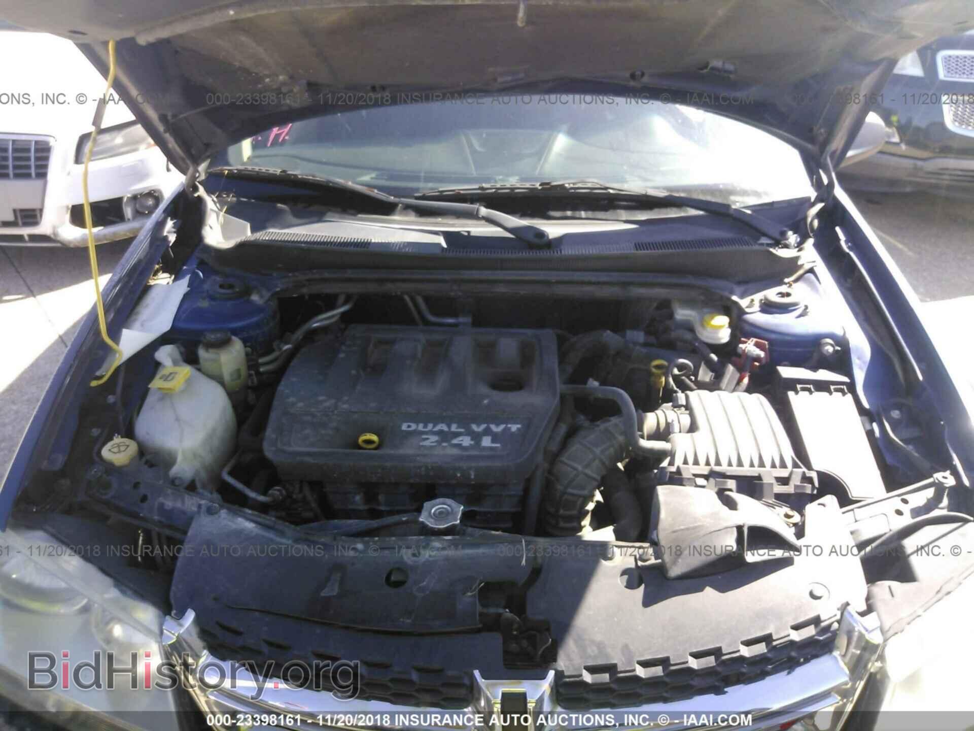 2012 Dodge Avenger - VIN: 1C3CDZAB9CN171279 - Photo 10