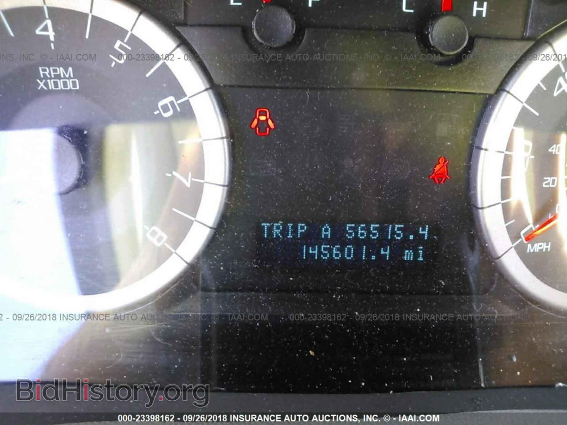 2012 Ford Escape - VIN: 1FMCU0DG1CKC19451 - Photo 7