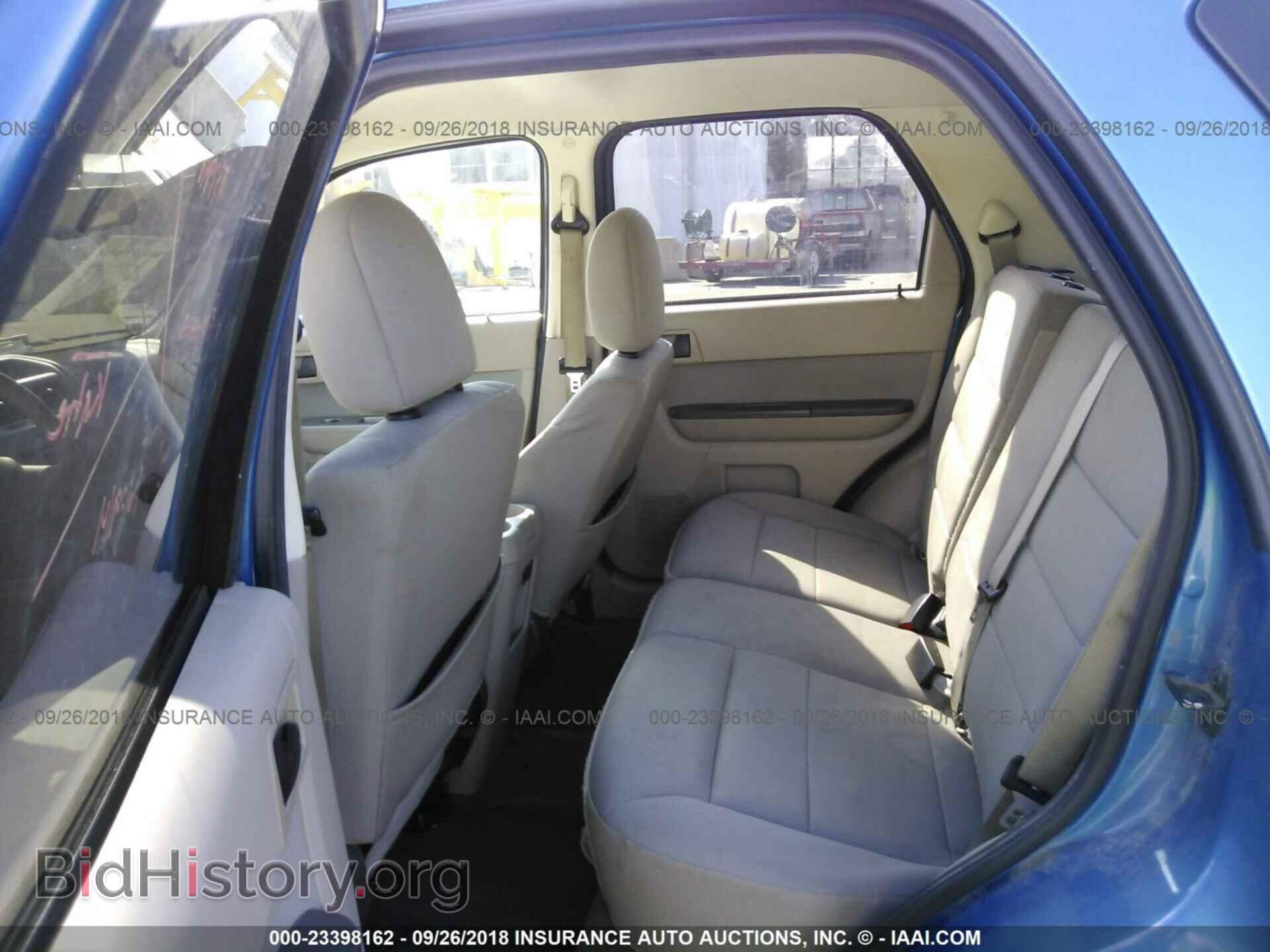 2012 Ford Escape - VIN: 1FMCU0DG1CKC19451 - Photo 8