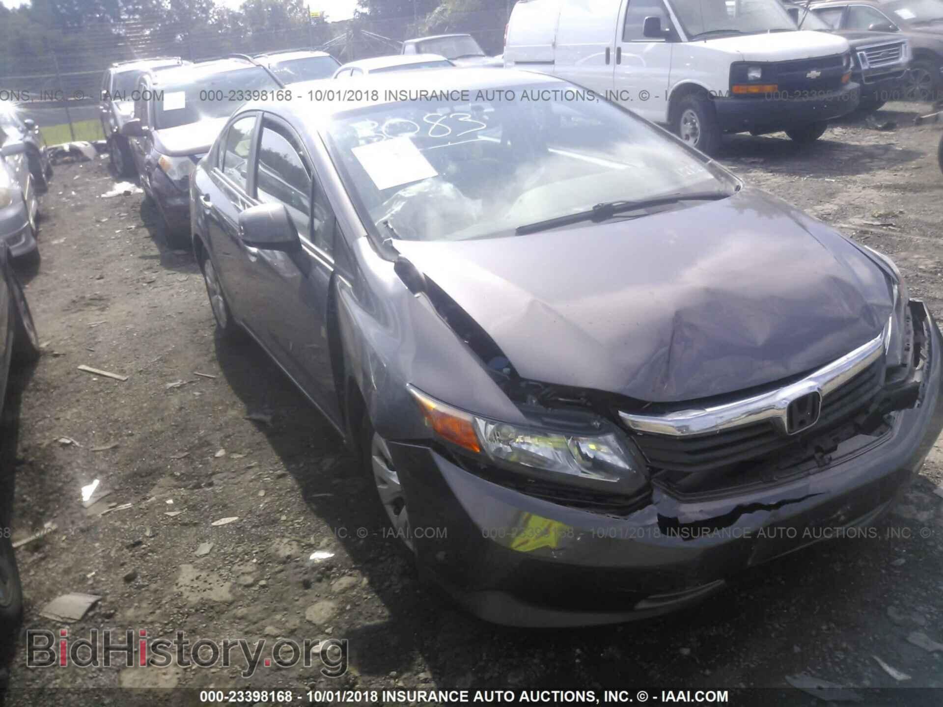 Photo 19XFB2F56CE367094 - Honda Civic 2012