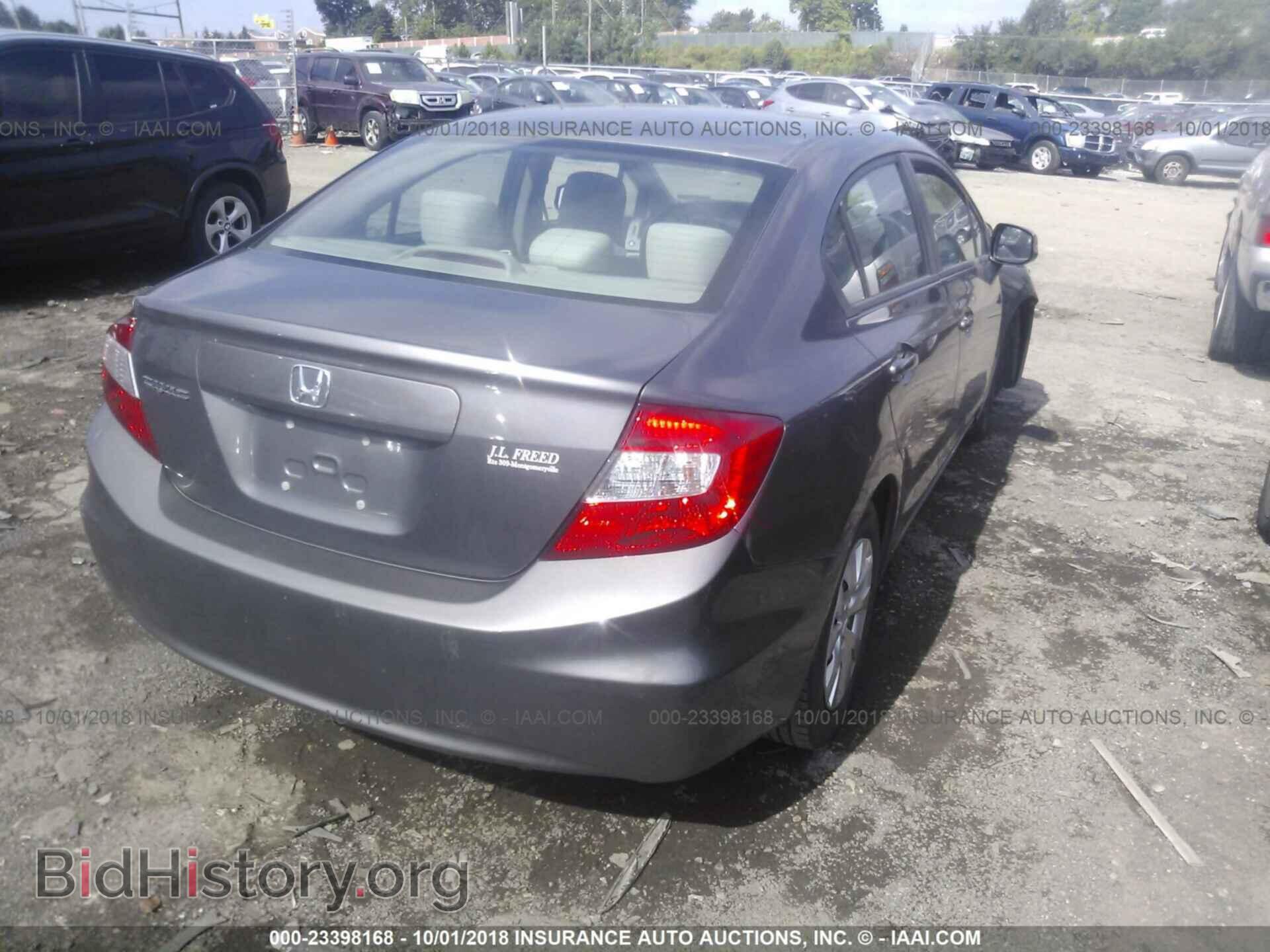 2012 Honda Civic - VIN: 19XFB2F56CE367094 - Photo 4