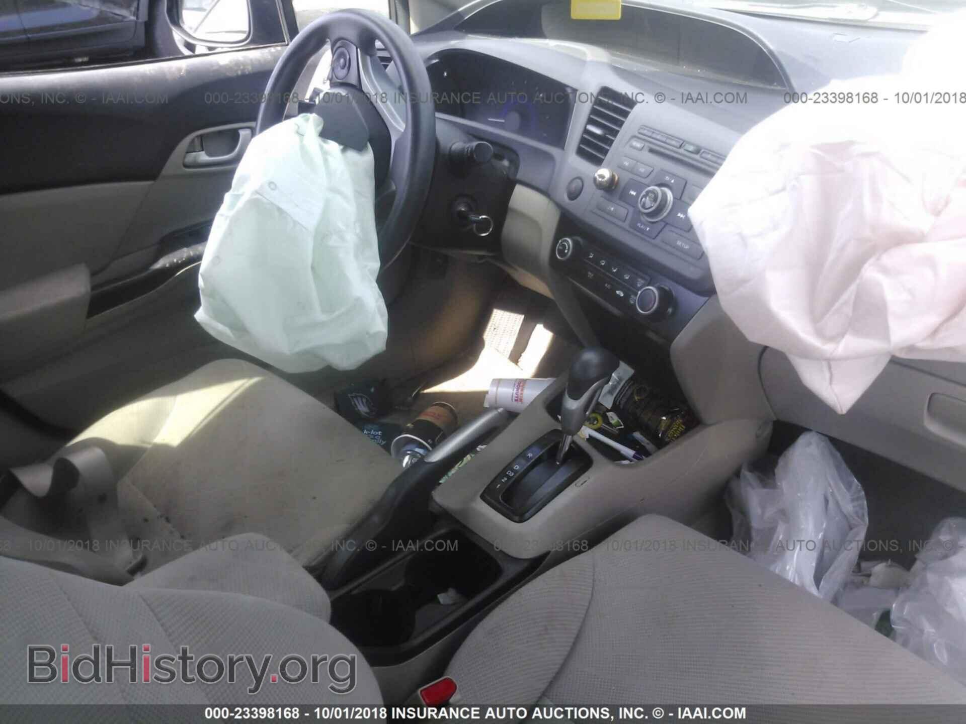 2012 Honda Civic - VIN: 19XFB2F56CE367094 - Photo 5