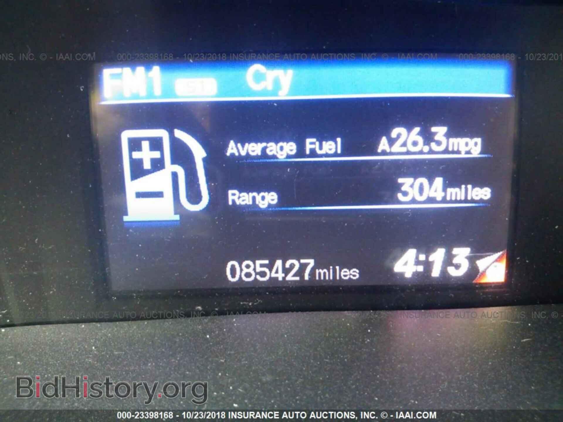 2012 Honda Civic - VIN: 19XFB2F56CE367094 - Photo 7