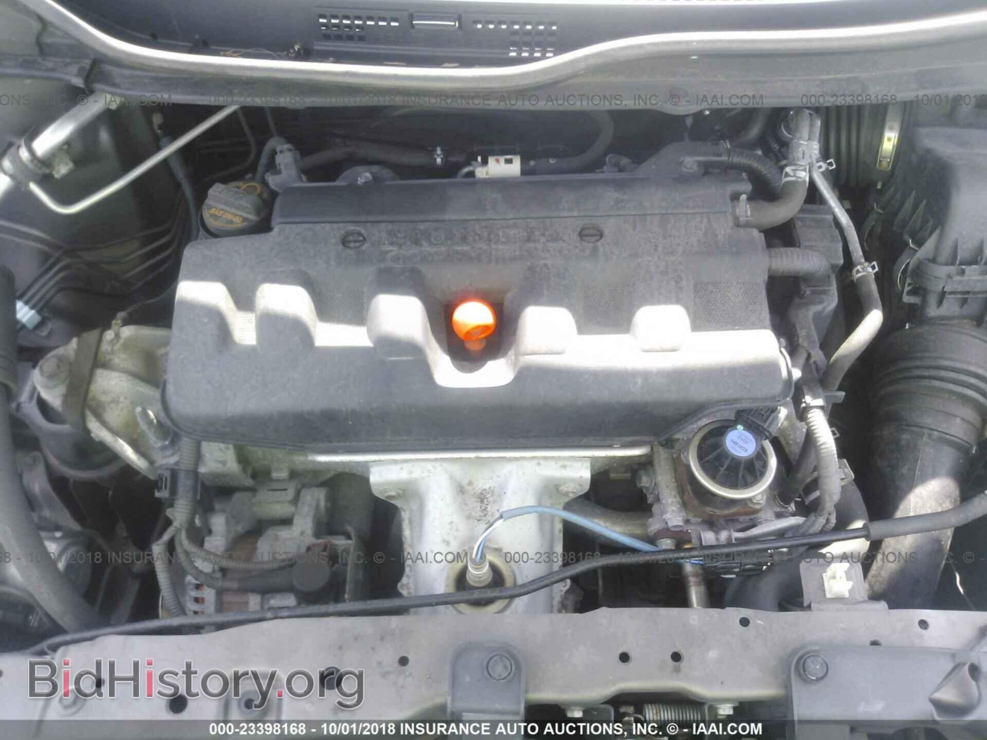 2012 Honda Civic - VIN: 19XFB2F56CE367094 - Photo 10