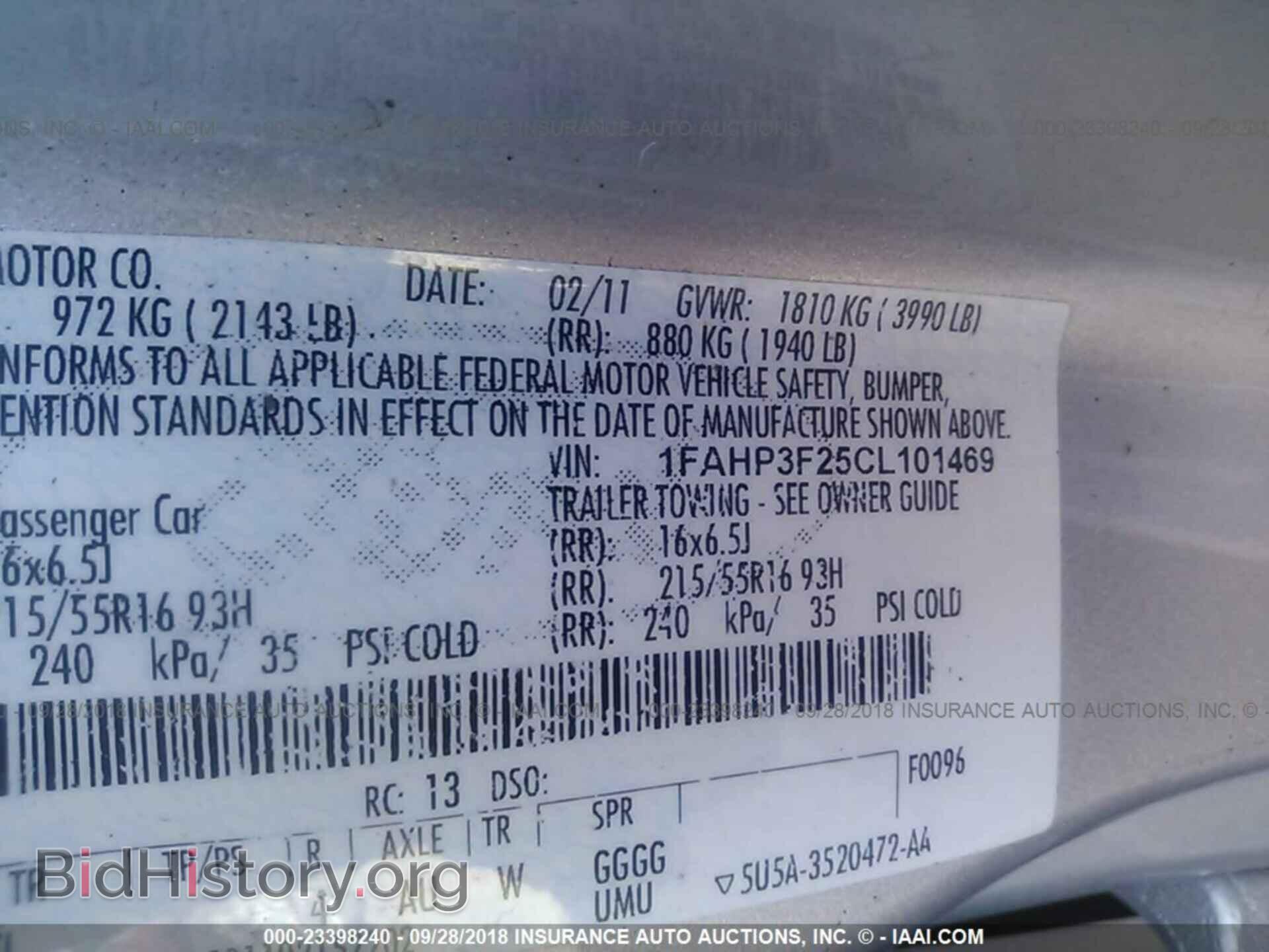 2012 Ford Focus - VIN: 1FAHP3F25CL101469 - Фото 9