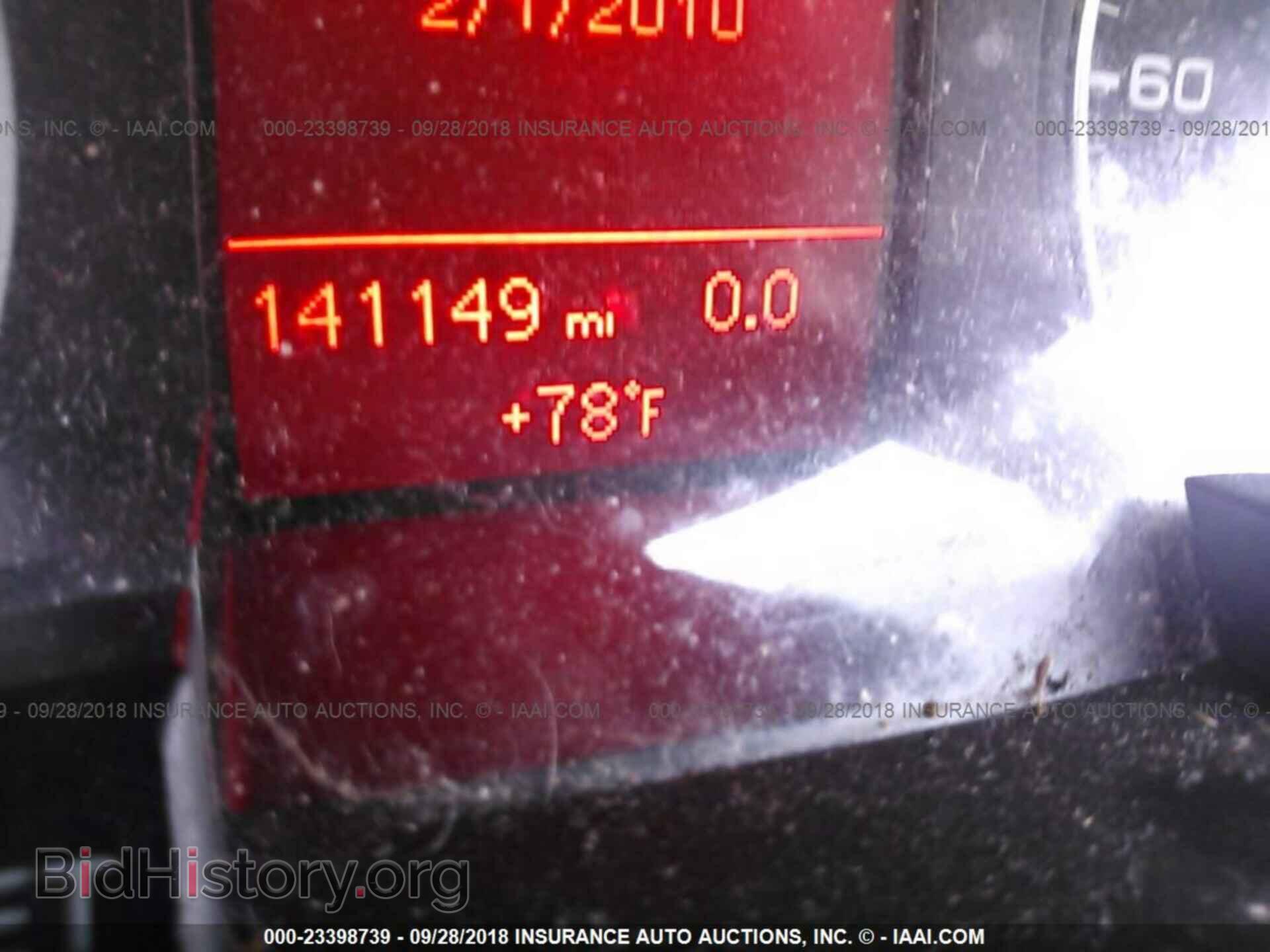 2011 Audi A4 - VIN: WAUBFAFL7BN044482 - Фото 7