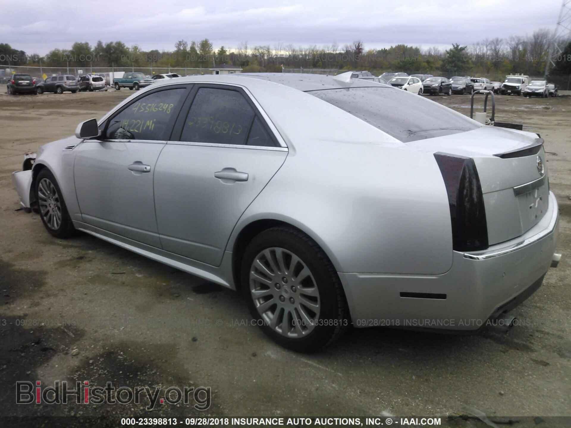 2010 CADILLAC CTS - VIN: 1G6DS5EV9A0141022 - Фото 3