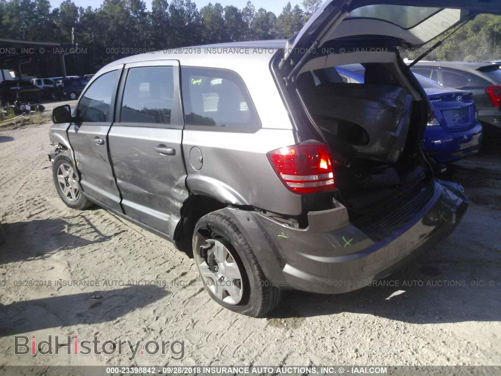 2012 Dodge Journey - VIN: 3C4PDCAB2CT255812 - Photo 3