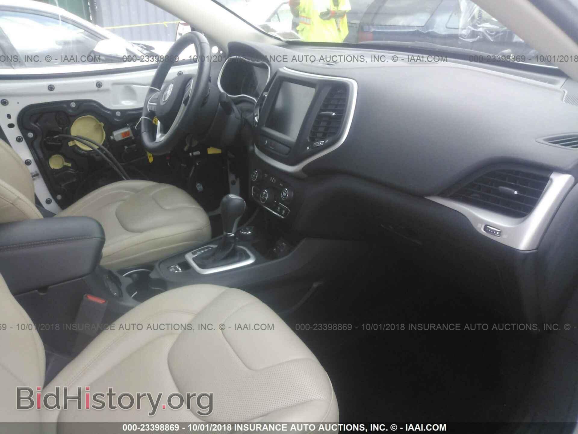2017 Jeep Cherokee - VIN: 1C4PJMDS3HW521270 - Фото 5