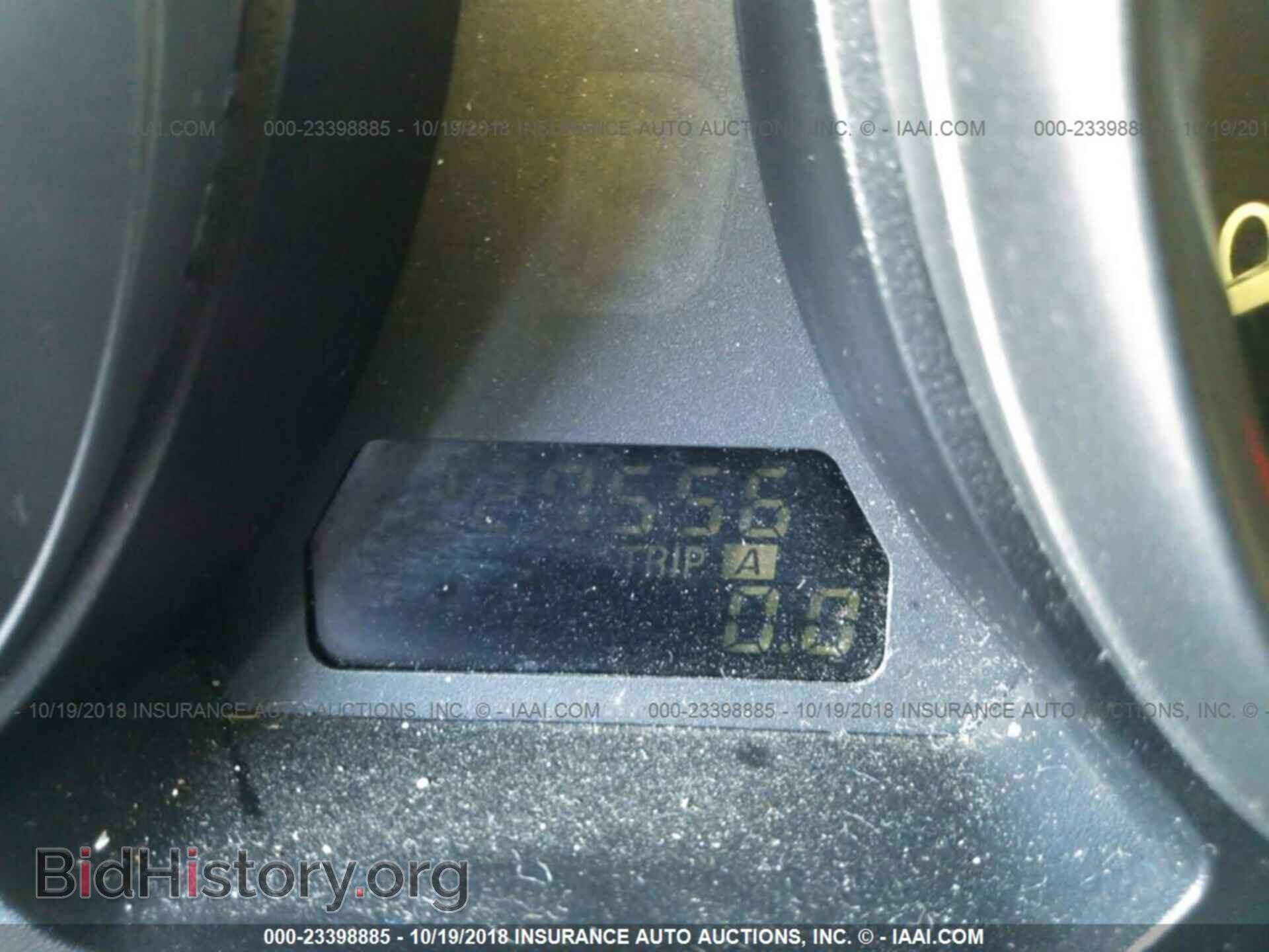 2011 Mazda 6 - VIN: 1YVHZ8CH2B5M05964 - Фото 7