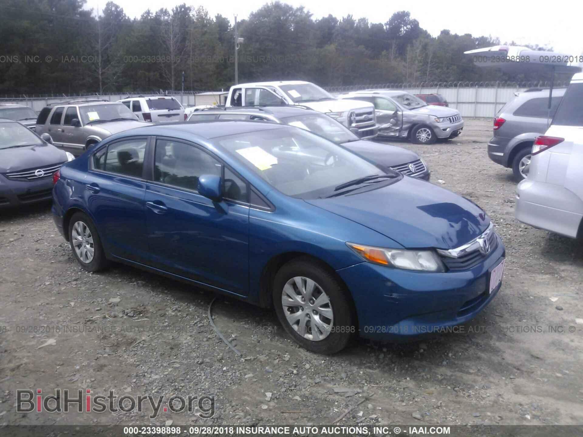 Photo 19XFB2F57CE043880 - Honda Civic 2012