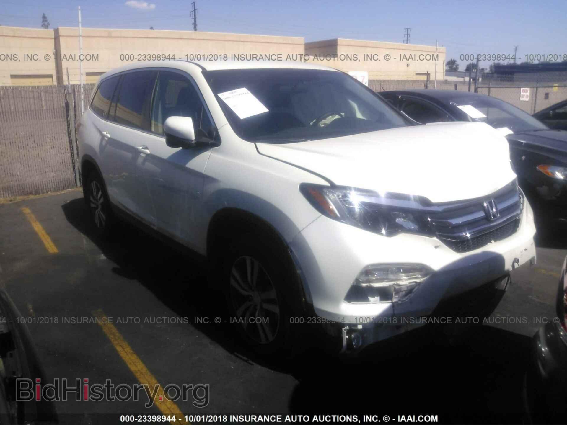 Photo 5FNYF5H37HB034835 - Honda Pilot 2017