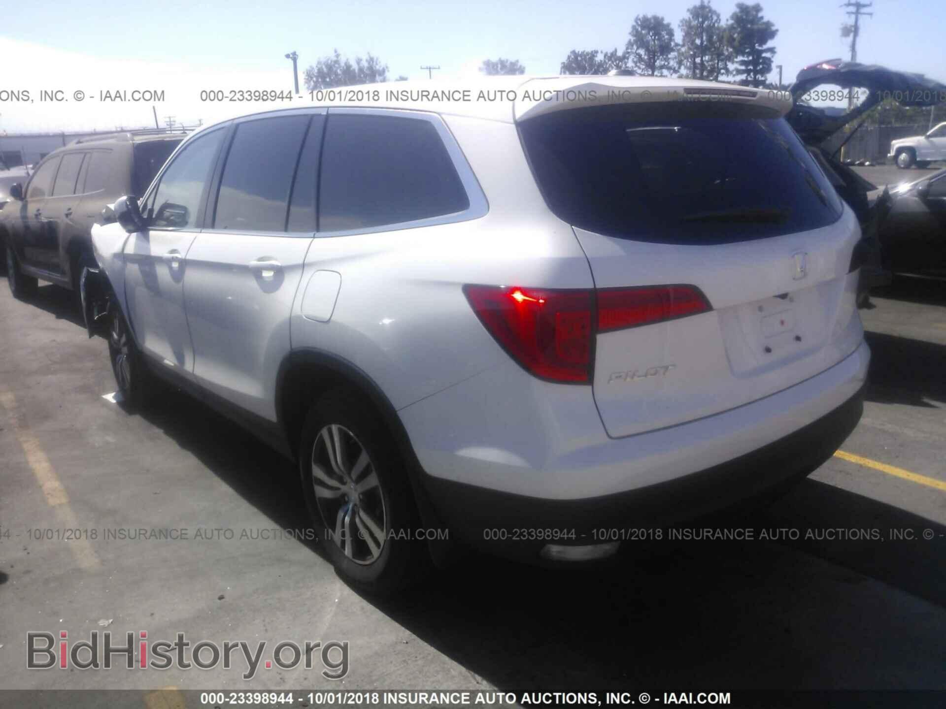 2017 Honda Pilot - VIN: 5FNYF5H37HB034835 - Фото 3