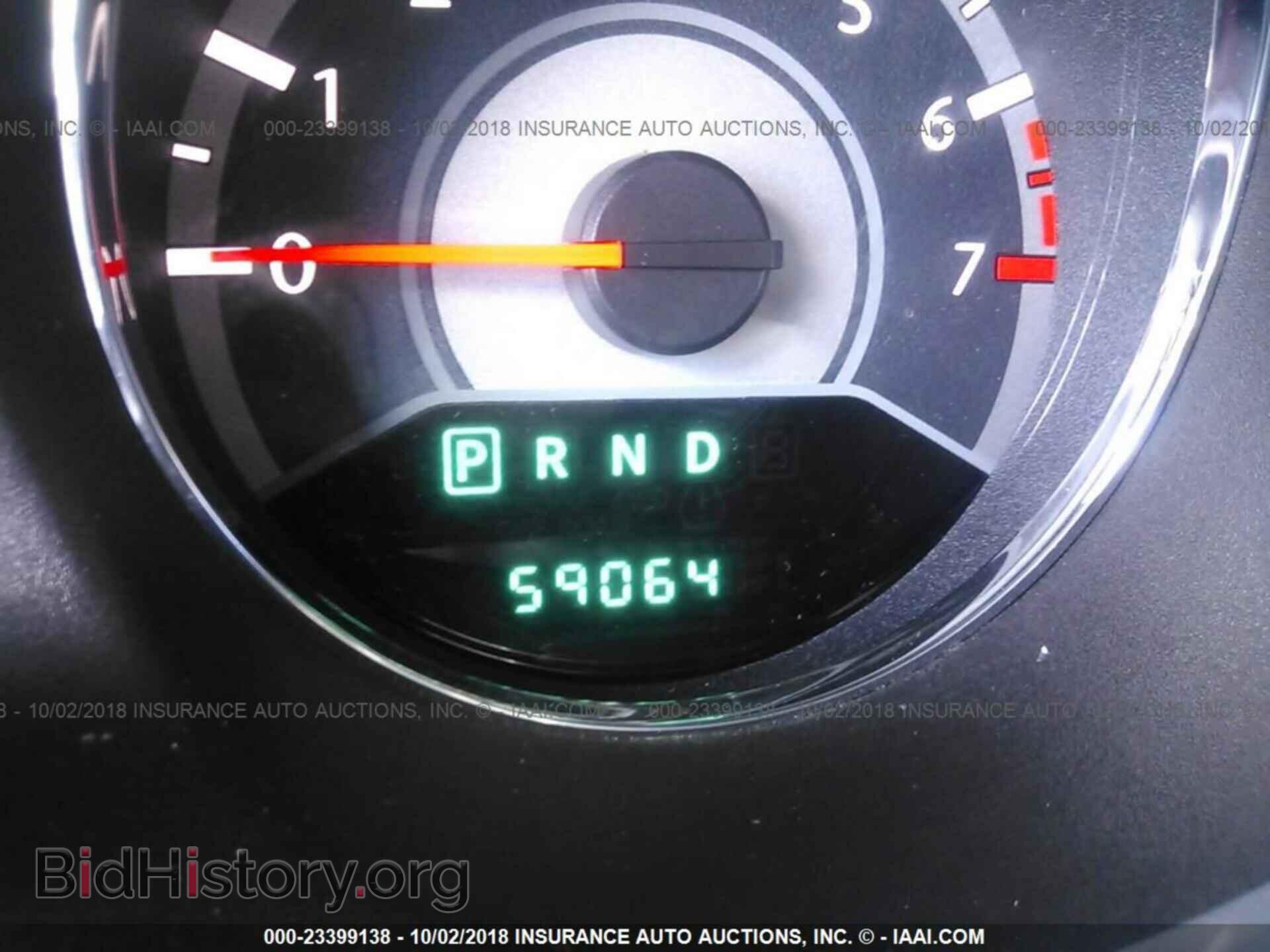 2013 Chrysler 200 - VIN: 1C3CCBCG8DN598215 - Фото 7
