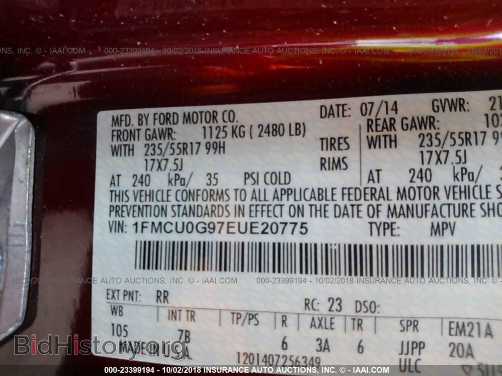 2014 Ford Escape - VIN: 1FMCU0G97EUE20775 - Фото 9