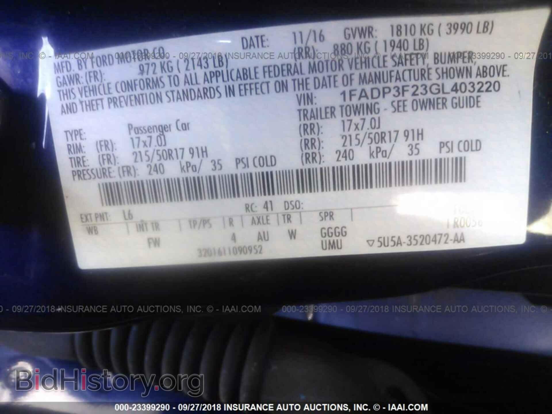 2016 Ford Focus - VIN: 1FADP3F23GL403220 - Фото 9