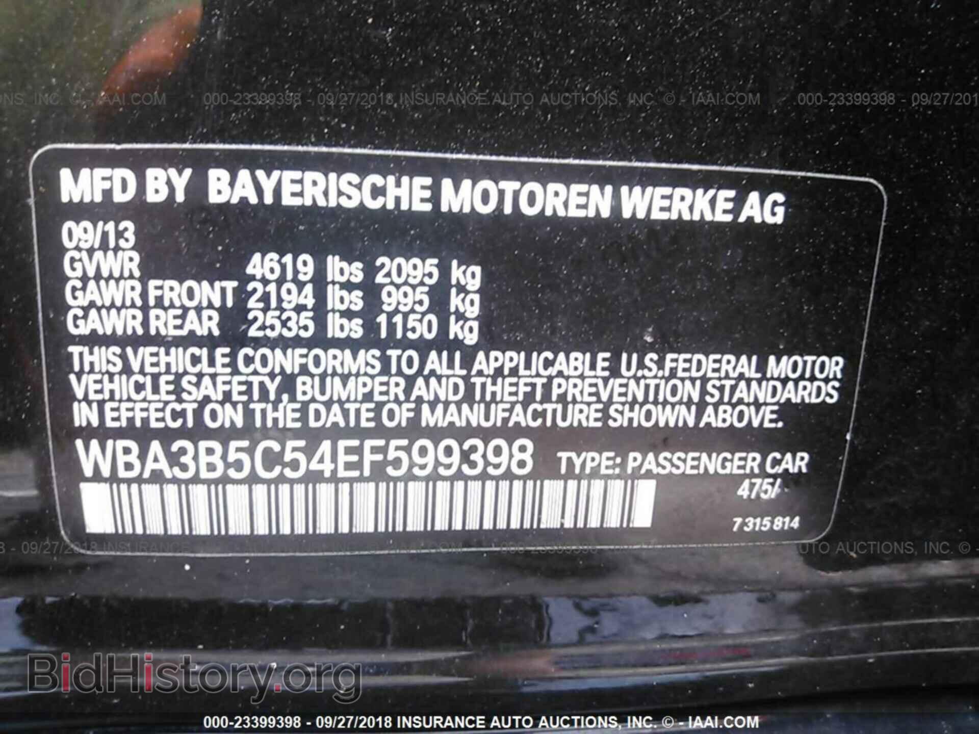 2014 BMW 328 - VIN: WBA3B5C54EF599398 - Фото 9